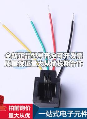 全新616M-44221 - 以太网连接器(RJ45 RJ11)原装正品可开票