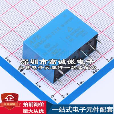 全新原装BPM2-SS-212L DIP-8 功率继电器配套 可开票