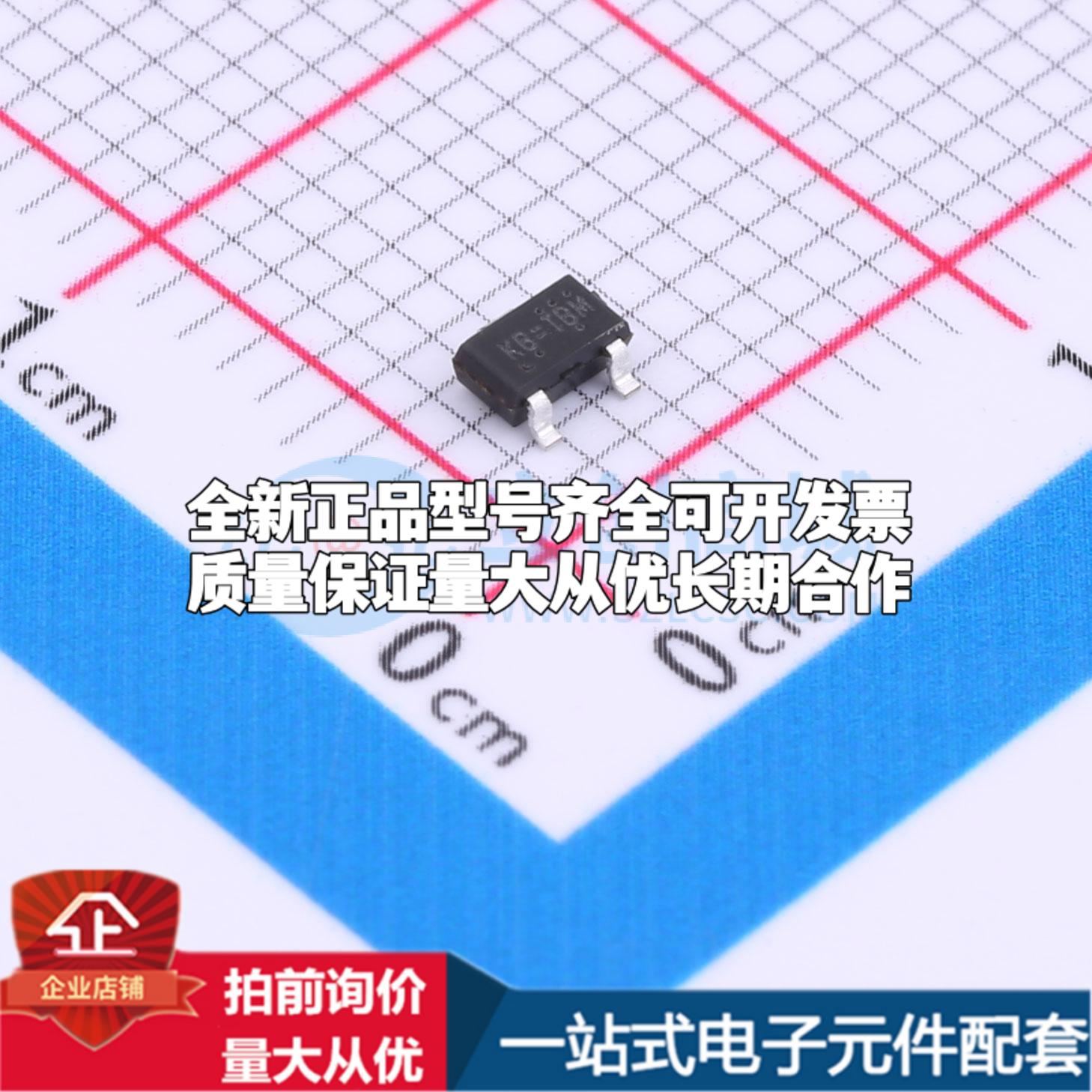 全新正品RT9818B-18GV SOT-23-3L 监控和复位芯片 质量保证可开票