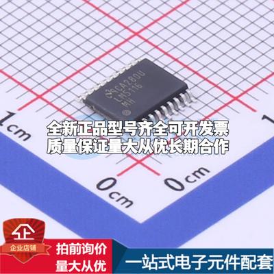 全新正品LM5116MHX/NOPB HTSSOP-20-EP DC-DC电源芯片 质量保证