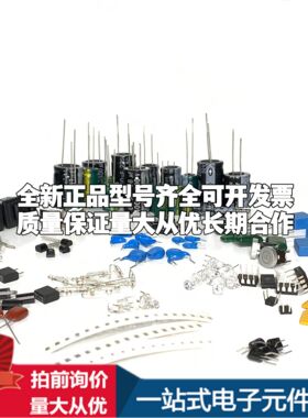 全新74AC11086D逻辑门 3V~5.5V 封装SOIC-16可开票