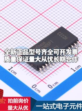 全新正品6EDL04N06PT DSO-28 栅极驱动IC 质量保证