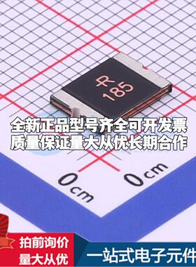 SMD2920P185TF 2920 可开票全新自恢复保险丝