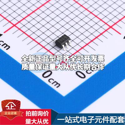 全新正品TPTLV70033DCKR SC-70-5 线性稳压器(LDO) 质量保证