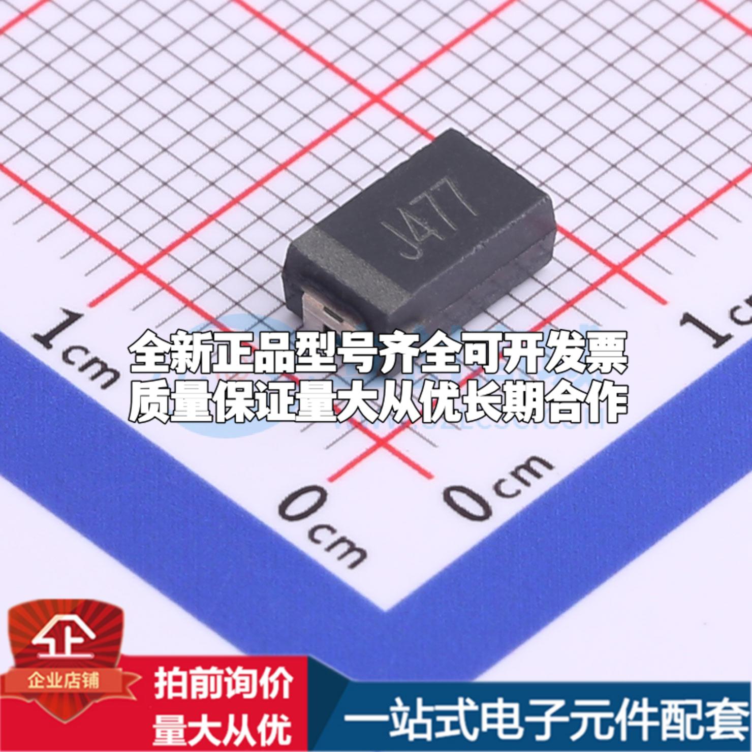 全新正品钽电容CA55-D6R3M477T CASE-D-7343 质量保证可开票