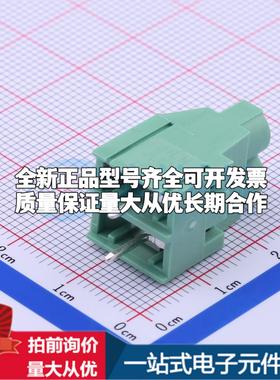 JL636-63502G01 插件,P=6.35mm 螺钉式接线端子可开票