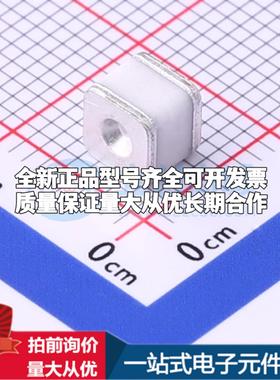 全新BWF750N BWF750N SMD,5x4.2mm 气体放电管可开票配套