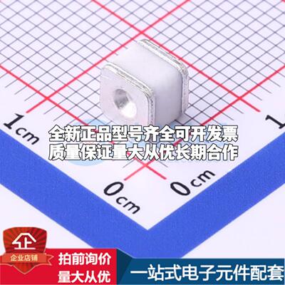 全新BWF750N BWF750N SMD,5x4.2mm 气体放电管可开票配套