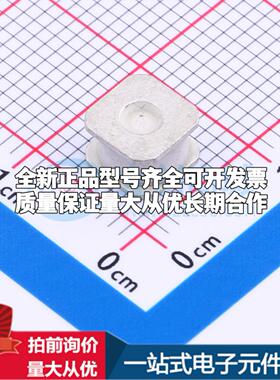 全新SX60-122XSMDT 放电管 SMD 气体放电管可开票配套