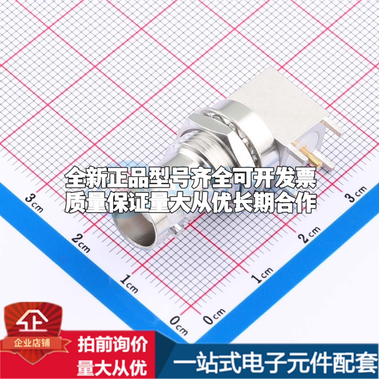 BNC-KWE-6 弯插 RF射频同轴连接器可开票量大价优