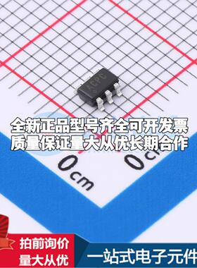 全新正品MAX15070AAUT+T SOT-23-6 栅极驱动IC 质量保证