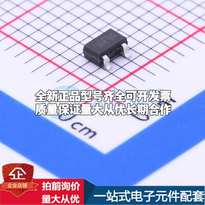 全新正品ME6211A28M3G-N SOT-23 线性稳压器(LDO) 质量保证
