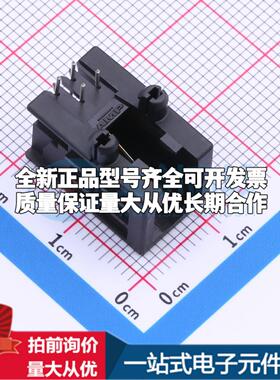 全新1-1705949-1 插件 以太网连接器(RJ45 RJ11)原装正品可开票