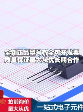 全新正品KIA7815API-U/PF TO-220IS 线性稳压器(LDO) 质量保证