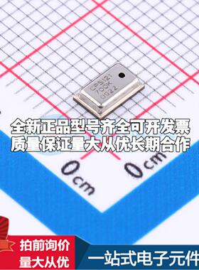 全新CPS121-700 LGA-8 压力传感器可配套开票 质量保证