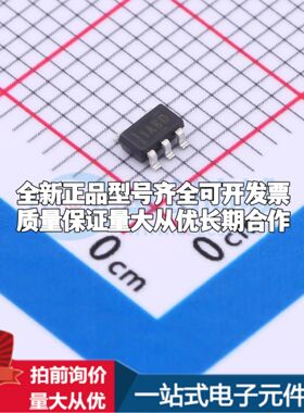 INA180B2IDBVT电流感应放大器SOT-23-5共模电压-200mV~26V单路