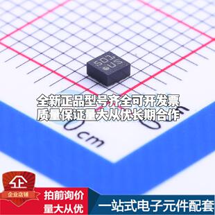 全新正品BMA253 LGA-12(2x2) 姿态传感器/陀螺仪 质量保证