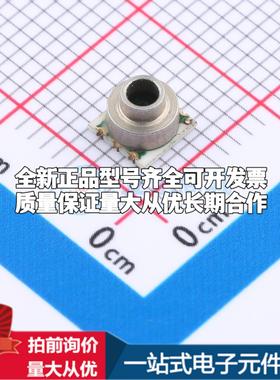 全新CPS135B-700D SMD-6 压力传感器可配套开票 质量保证