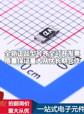 全新nSMD020-30V 1206 自恢复保险丝质量保证 可开票