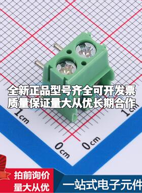 1935310 插件,P=5mm 螺钉式接线端子可开票