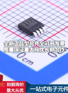 全新正品LM2738YMY/NOPB MSOP-8-EP DC-DC电源芯片 质量保证