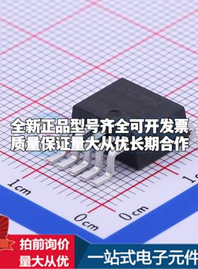 全新正品SPX29302T5-L/TR TO-263-5 线性稳压器(LDO) 质量保证