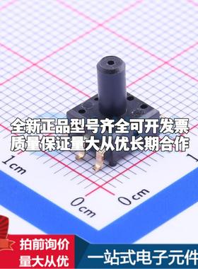 全新MPS-3118-015GC SMD-6P,7x7mm 压力传感器可配套开票 质量保