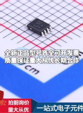 全新NL27WZ00USG逻辑门 1.65V~5.5V 封装US-8可开票