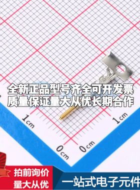 J-SP1140(LF)(SN) - D-Sub/VGA连接器可开票