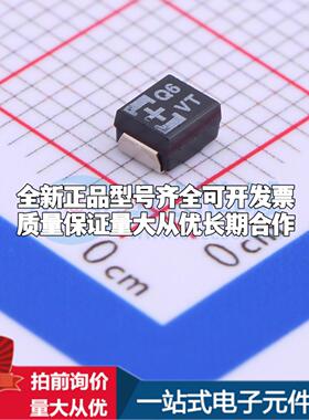 全新正品钽电容35TQC3R9MYF SMD,2.8x3.5mm 质量保证可开票