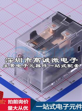 全新原装HF13F/A240-2Z2D 插件,21.5x28mm 功率继电器配套 可开票