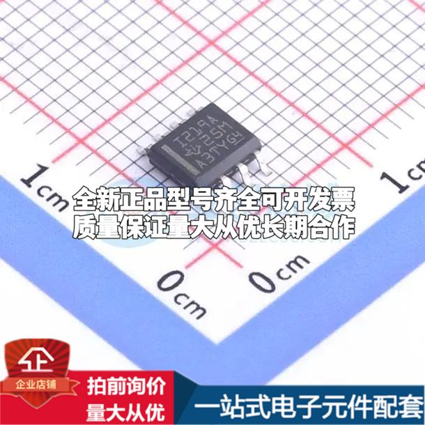 INA219AID电流感应放大器SOIC-8共模电压300mV~26V单路