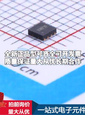 全新正品SY8003ADFC DFN-8(2x2) DC-DC电源芯片 质量保证