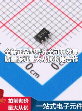 全新正品FAN3100CSX-JSM SOT-23-5 栅极驱动IC 质量保证