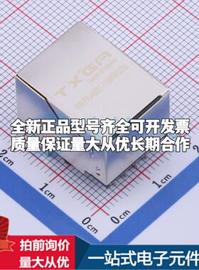 全新FRJ45007-1100K6K02B0 插件 以太网连接器(RJ45 RJ11)原装正