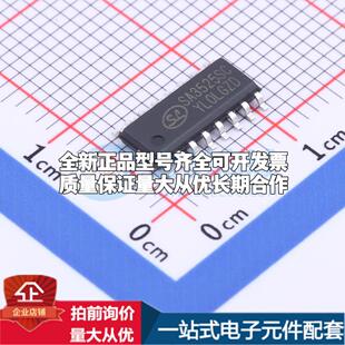 全新正品SA3525SCTR SOP-16 DC-DC电源芯片 质量保证