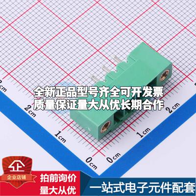 全新MX15EDGVM-3.81-04P-GN01-Cu-A 插件,P=3.81mm 插拔式接线端
