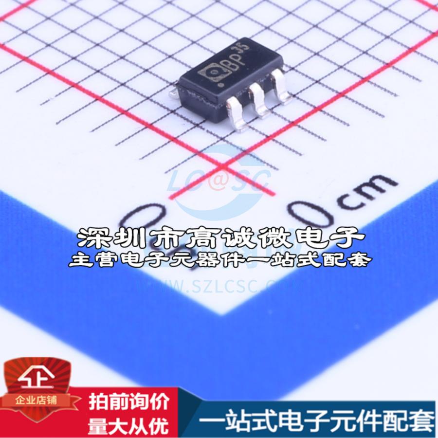 全新LD7535BL AC-DC控制器和稳压器 LD7535BL特价