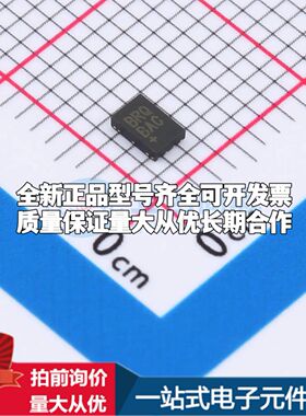 MAX49921FATA/VY+电流感应放大器TDFN-8-CU(2x3)共模电压0V~70V