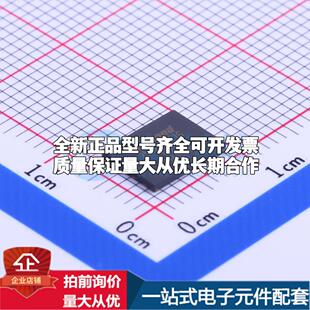 全新正品W25N01GVZEIG WSON-8-EP(6.1x8) NAND FLASH质量保证