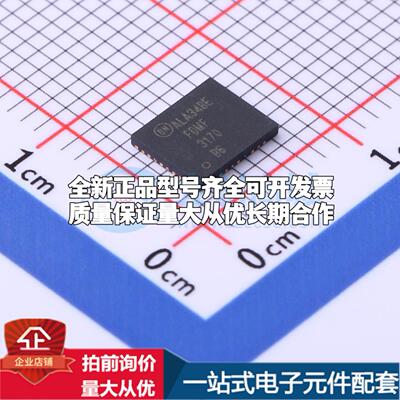 全新正品FDMF3170 PQFN-39(5x6) 栅极驱动IC 质量保证