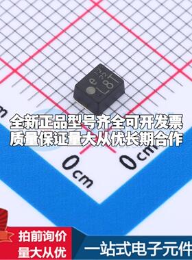 全新正品钽电容ETPSF270M6E SMD,2.8x3.5mm 质量保证可开票