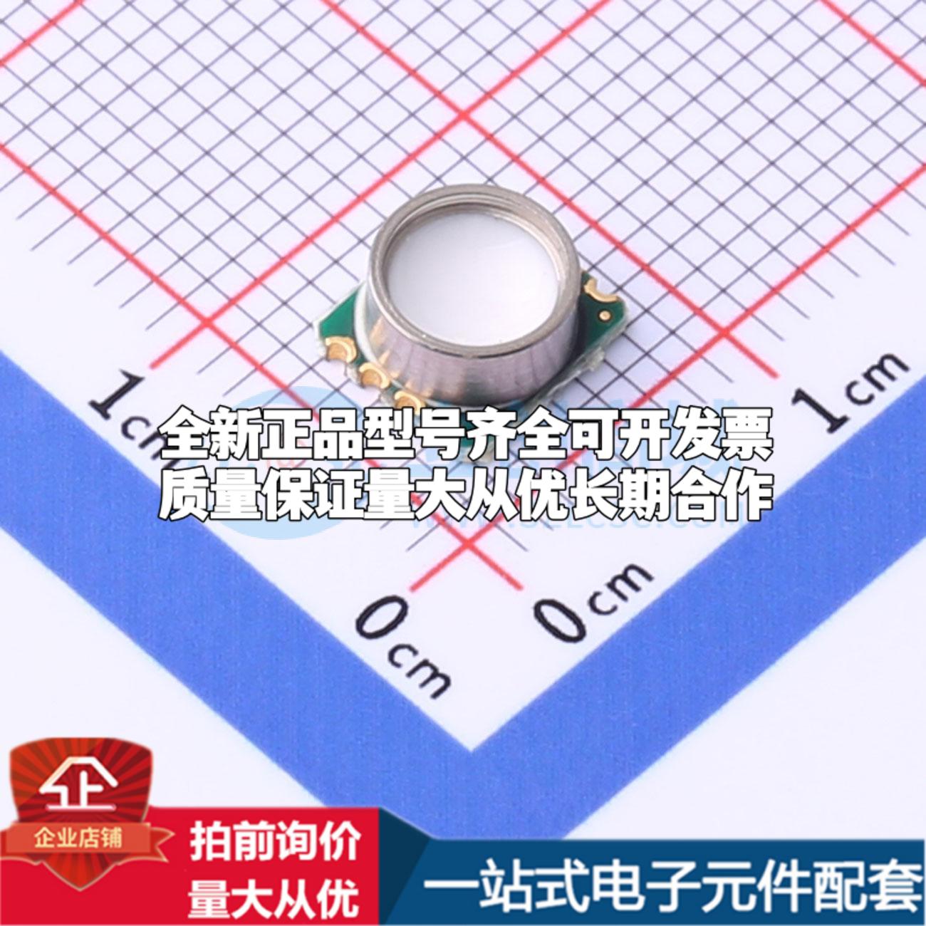 全新WF5803F 01BA L8 DT LGA-8(6.2x6.8) 压力传感器可配套开票