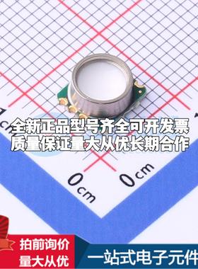 全新WF5803F 01BA L8 DT LGA-8(6.2x6.8) 压力传感器可配套开票