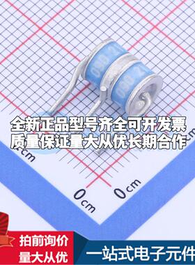 全新SL1003A090R 90V 10kA 3端 GDT 插件 气体放电管可开票配套