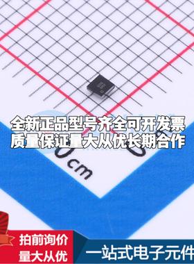 全新正品AW8624CSR WLCSP-9-B 栅极驱动IC 质量保证