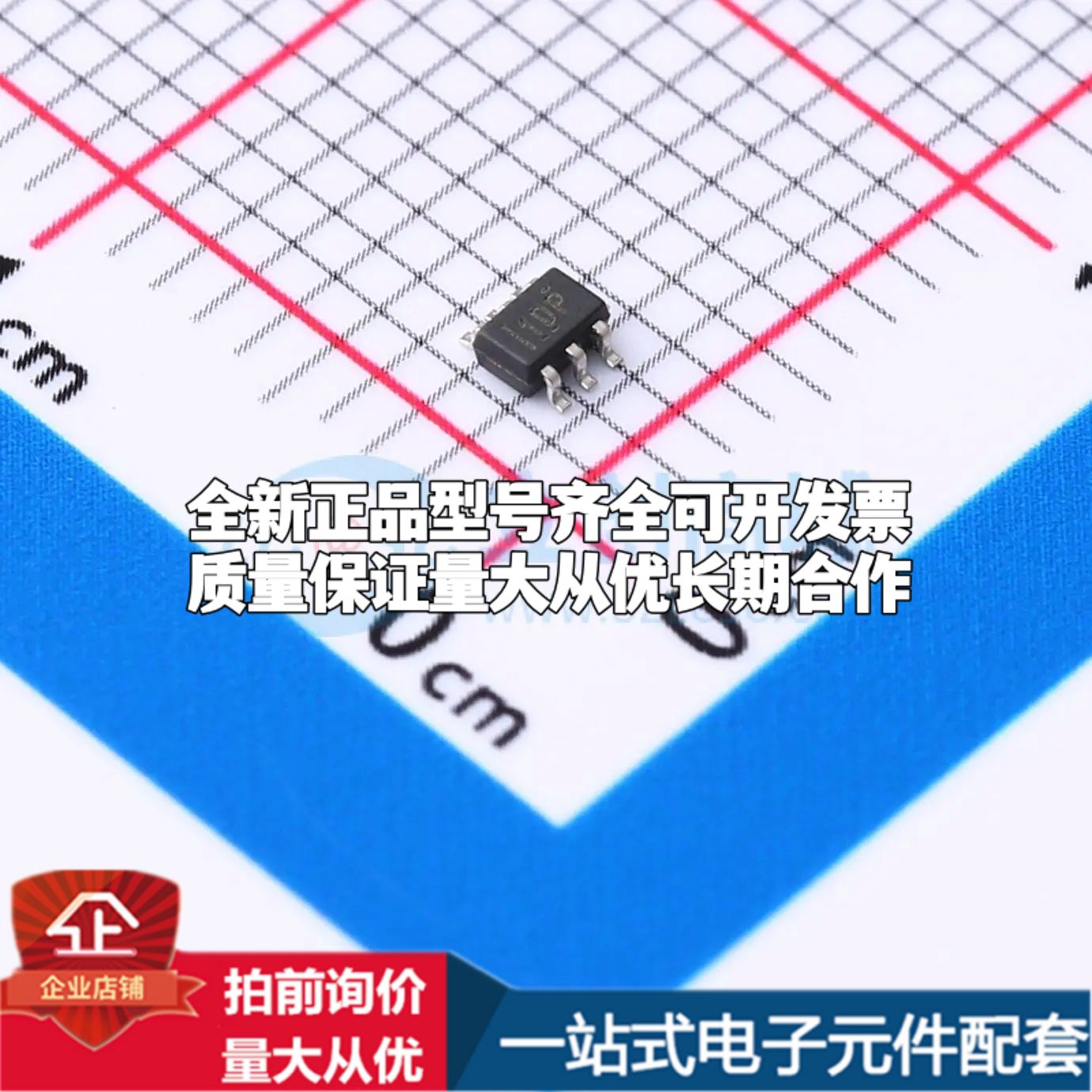 INA190A1IDCKR电流感应放大器SC-70-6共模电压-200mV~40V单路