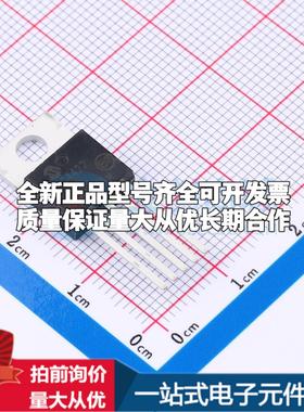 全新正品TC4422CAT TO-220-5 栅极驱动IC 质量保证