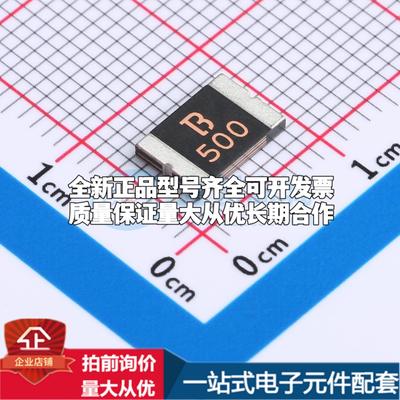 全新2920L500/30GR 2920 自恢复保险丝质量保证 可开票