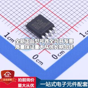 SOP 08Q 208mil FLASH质量保证 全新正品 NOR MX25L6436FM2I